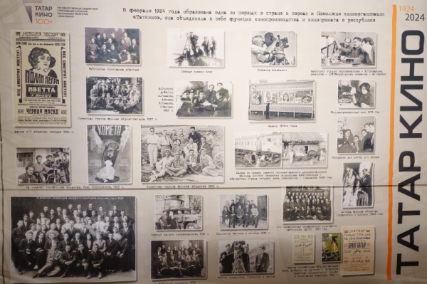 
        Важнейшее из искусств. Как отметили 100-летие татарстанского кино    