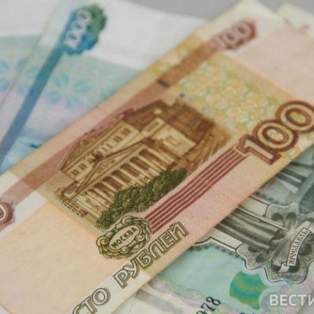 Татарстан в топе-30 регионов РФ по уровню зарплат