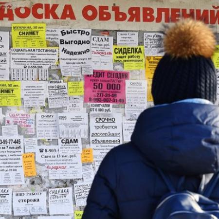 Коммунальные мошенники придумали новую схему обмана