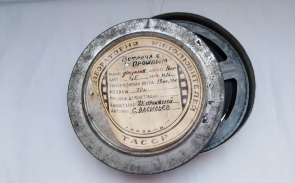 
        Важнейшее из искусств. Как отметили 100-летие татарстанского кино    