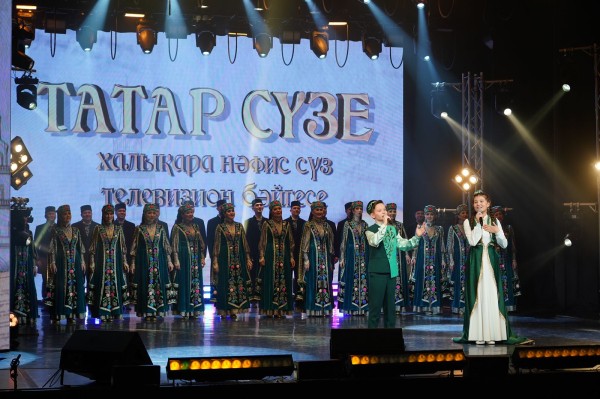 В Казани состоялся Гала-концерт четвертого Международного телевизионного конкурса художественного слова &laquo;ТАТАР СҮЗЕ&raquo; (ФОТОРЕПОРТАЖ)