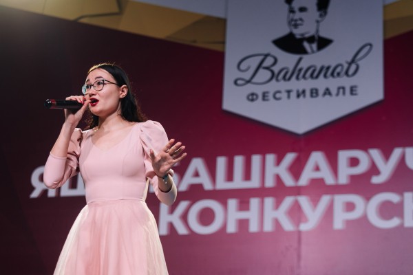 В Казани состоялся финал конкурса молодых исполнителей (ФОТО)