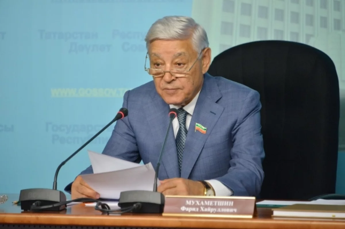 
        Мошенники ведут рассылку от имени фейкового аккаунта Фарида Мухаметшина    