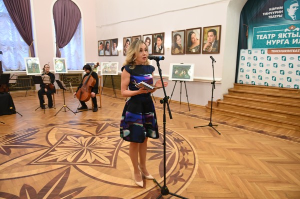 Состоялся вечер поэзии &laquo;Тукай. Илһам. Күп нокта&raquo;