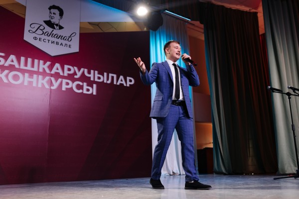 В Казани состоялся финал конкурса молодых исполнителей (ФОТО)