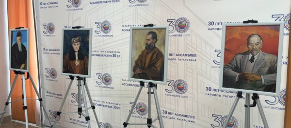 «Татаркино» и «Дом Дружбы народов Татарстана» отметили Международный день культуры «Татаркино» и «Дом Дружбы народов Татарстана» отметили Международный день культуры