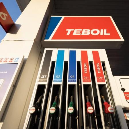 Мечты казанцев сбылись благодаря акции на АЗС Teboil Мечты казанцев сбылись благодаря акции на АЗС Teboil