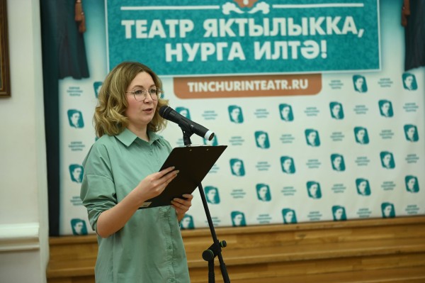 Состоялся вечер поэзии &laquo;Тукай. Илһам. Күп нокта&raquo;