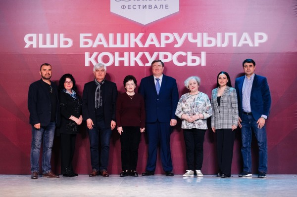 В Казани состоялся финал конкурса молодых исполнителей (ФОТО)