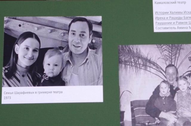 О великом через частные истории. Как Казань превращается в город без окраин
О великом через частные истории. Как Казань превращается в город без окраин