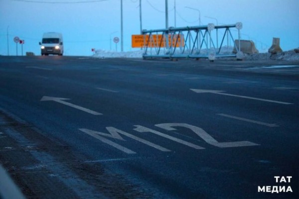 Четверть триллиона рублей потратили на дороги в Татарстане
Четверть триллиона рублей потратили на дороги в Татарстане