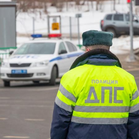 ГИБДД в России вернули старое название Госавтоинспекция