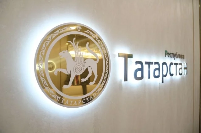 
        В Татарстане прошел финал конкурса красоты &laquo;Краса Татарстана&raquo;    