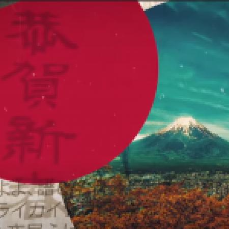 В Казани пройдут Дни японского кино