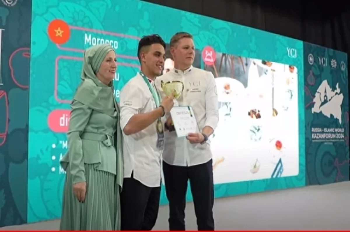 
        На Международном KazanForum определили лучших молодых исламских поваров    