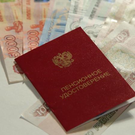 В июне часть россиян получит удвоенную пенсию