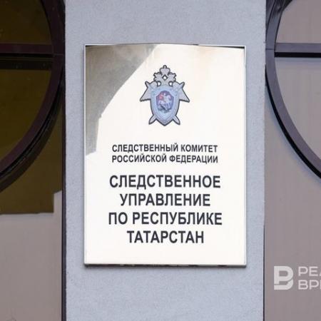 Следственный комитет возбудил уголовное дело по факту убийства человека в Набережных Челнах