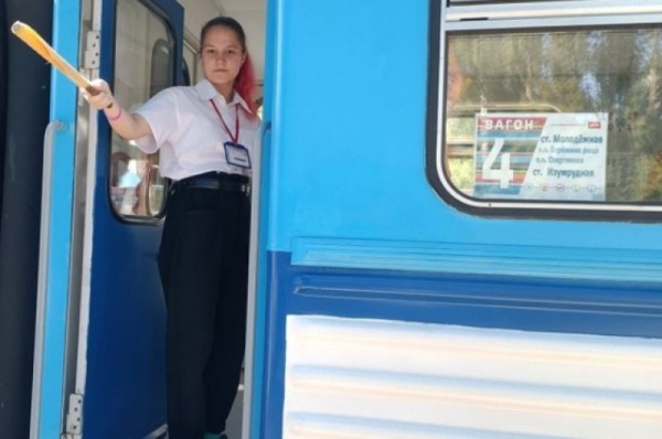 
        На детской железной дороге в Казани уточнили расписание    