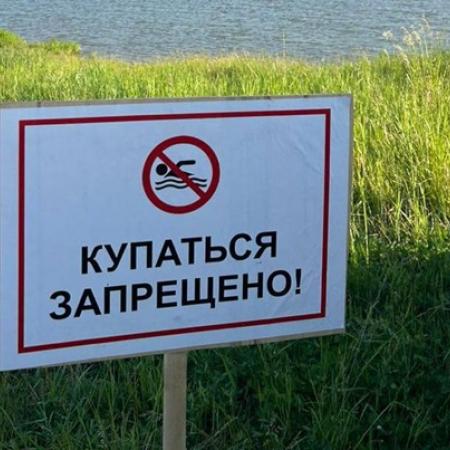 14-летний мальчик утонул в водоеме Зеленодольского района Татарстана