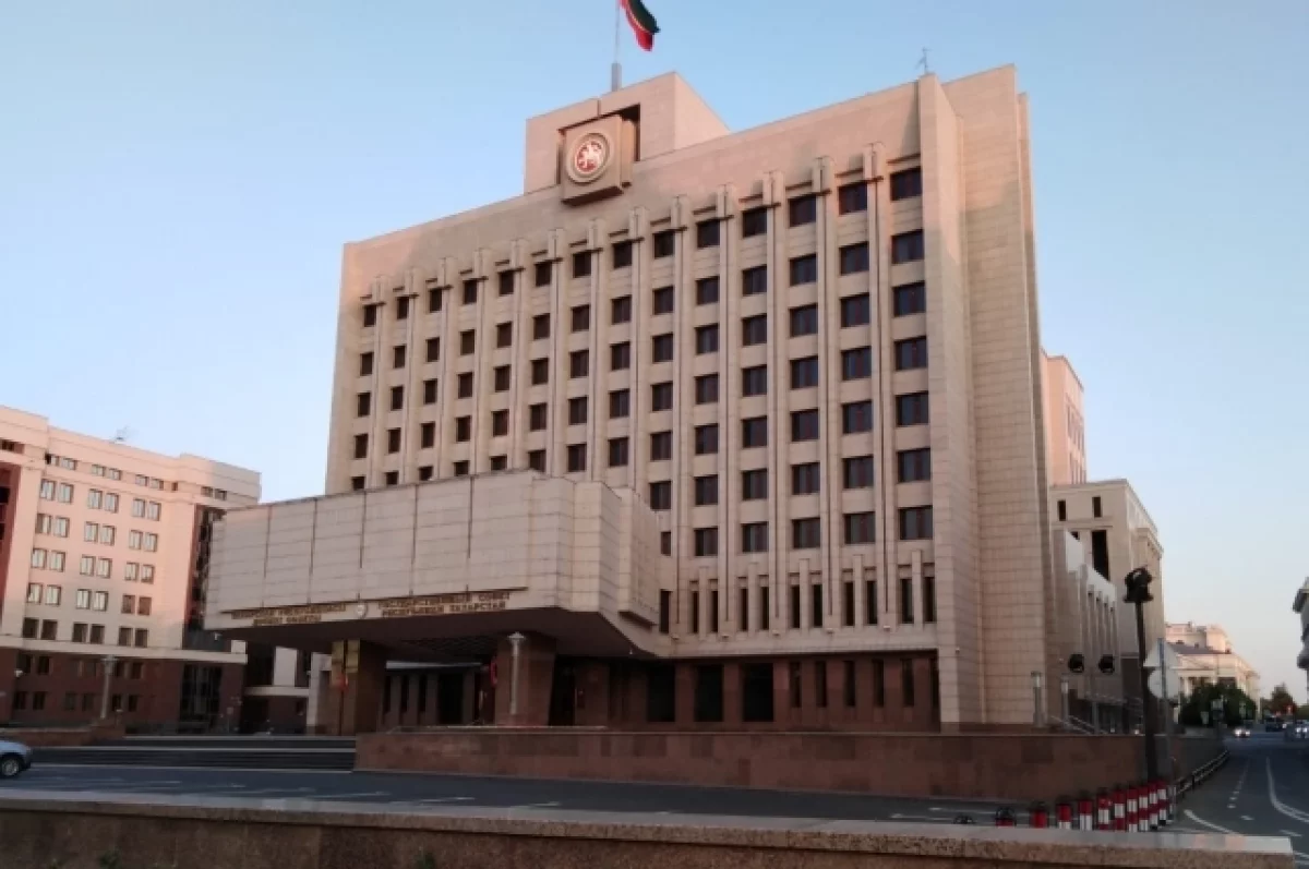 
        На 47 млрд рублей выросли расходы бюджета Татарстана 2024 года    