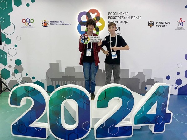 Изобретение казанских учеников вошло в топ-8 лучших проектов России