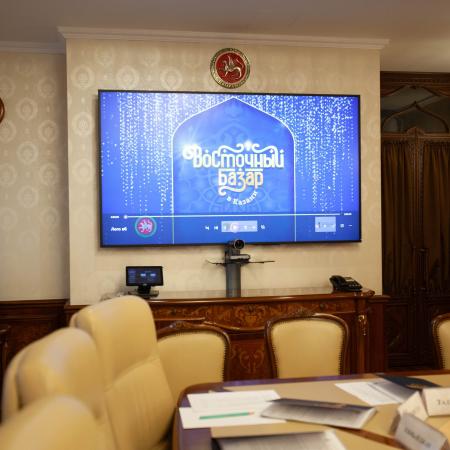 В Полпредстве РТ в Москве прошла презентация фестиваля &laquo;Восточный базар в Казани&raquo;