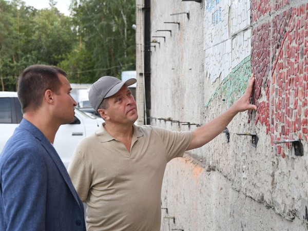 В капитально отремонтированном ДК химиков разместится центр молодежи В капитально отремонтированном ДК химиков разместится центр молодежи