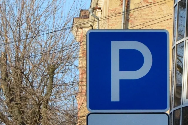 В казанском жилом комплексе «Яратам» обрушился потолок
В казанском жилом комплексе «Яратам» обрушился потолок