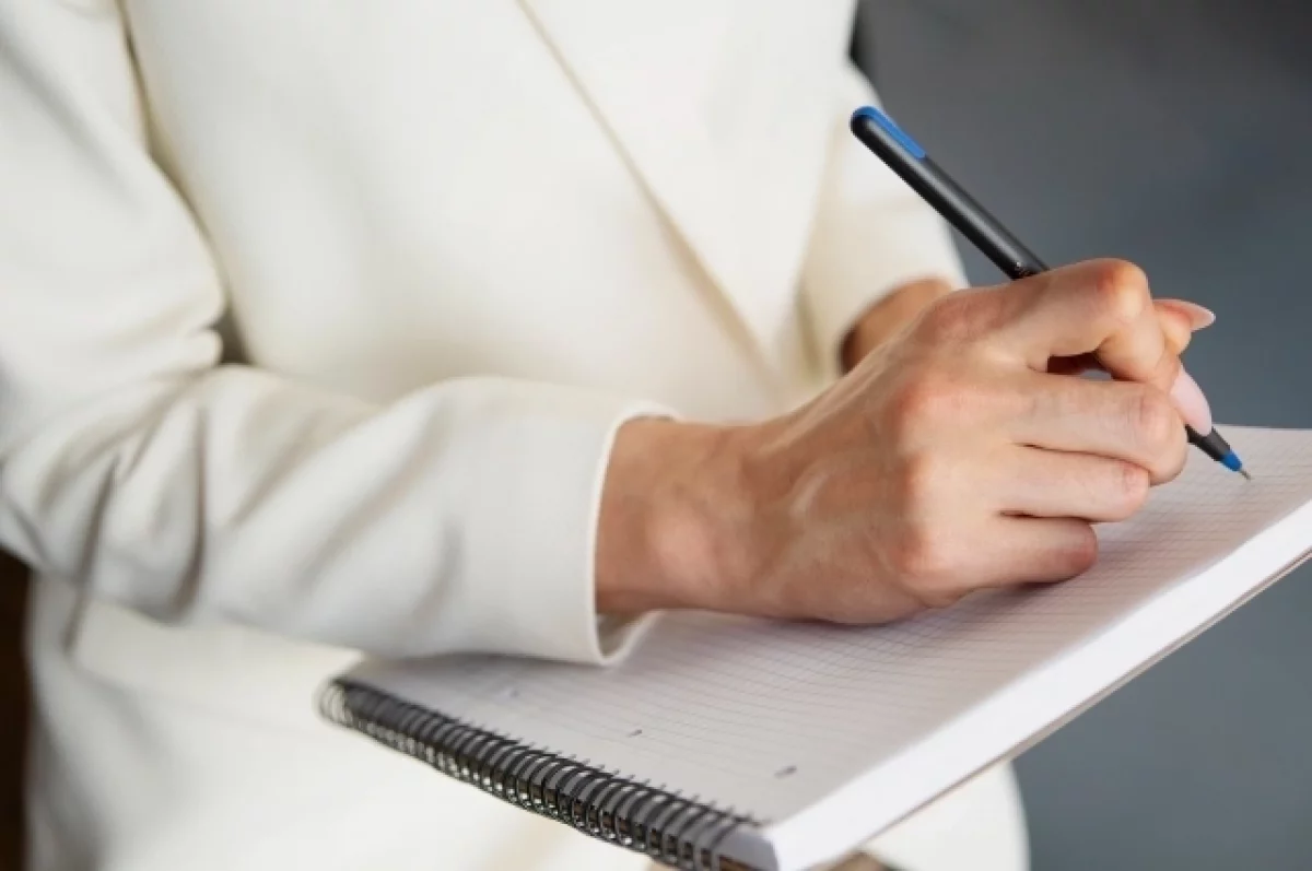 
        Татарстанцы смогут принять участие в контрольной &laquo;Выходи решать!&raquo;    