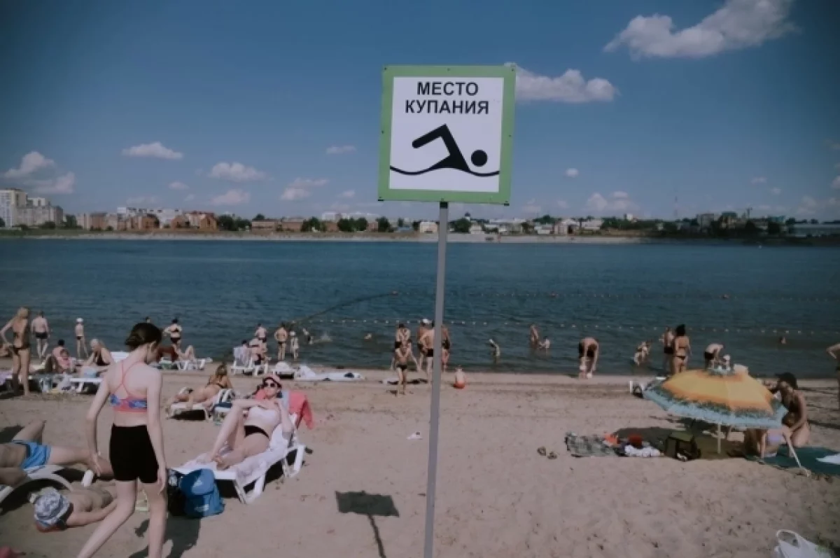 
        В Татарстане сократили список непригодных для купания пляжей    