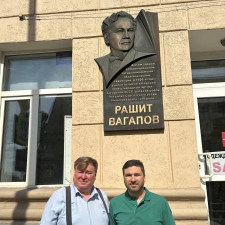 Рифат Фаттахов посетил Нижний Новгород