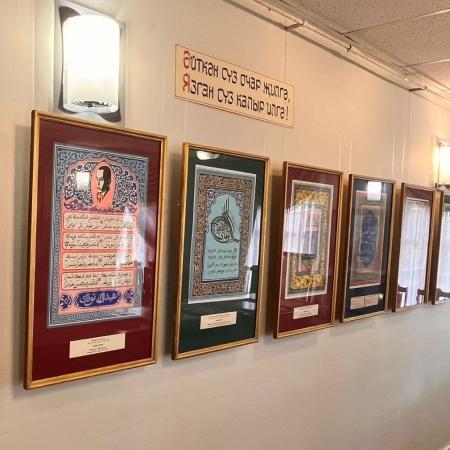 Познакомиться с миром татарской каллиграфии можно на новой выставке