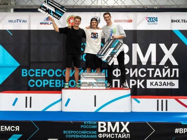 Казанские райдеры заняли четыре призовых места на Кубке России по ВМХ