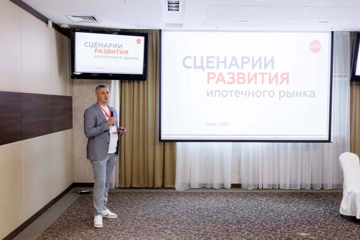 Покупать или ждать? Каким будет рынок жилья в Казани без госипотеки
Покупать или ждать? Каким будет рынок жилья в Казани без госипотеки