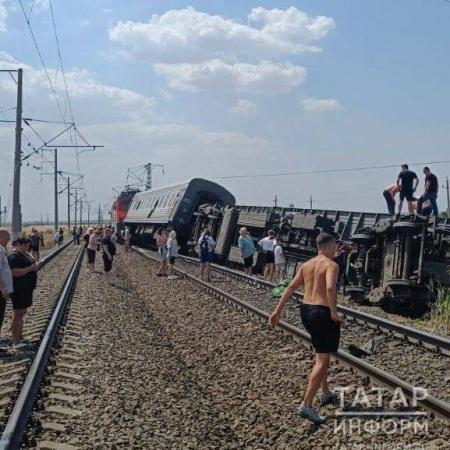 На месте крушения поезда Казань &ndash; Адлер завершились спасательные работы