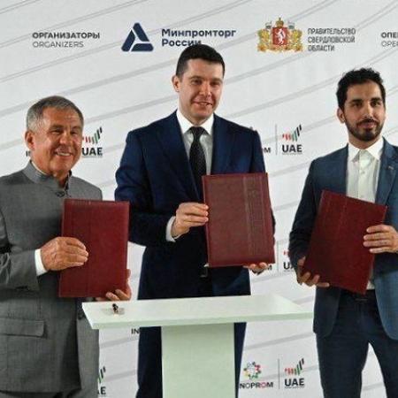 Татарстан построит единственный в России завод по производству фосфора Татарстан построит единственный в России завод по производству фосфора