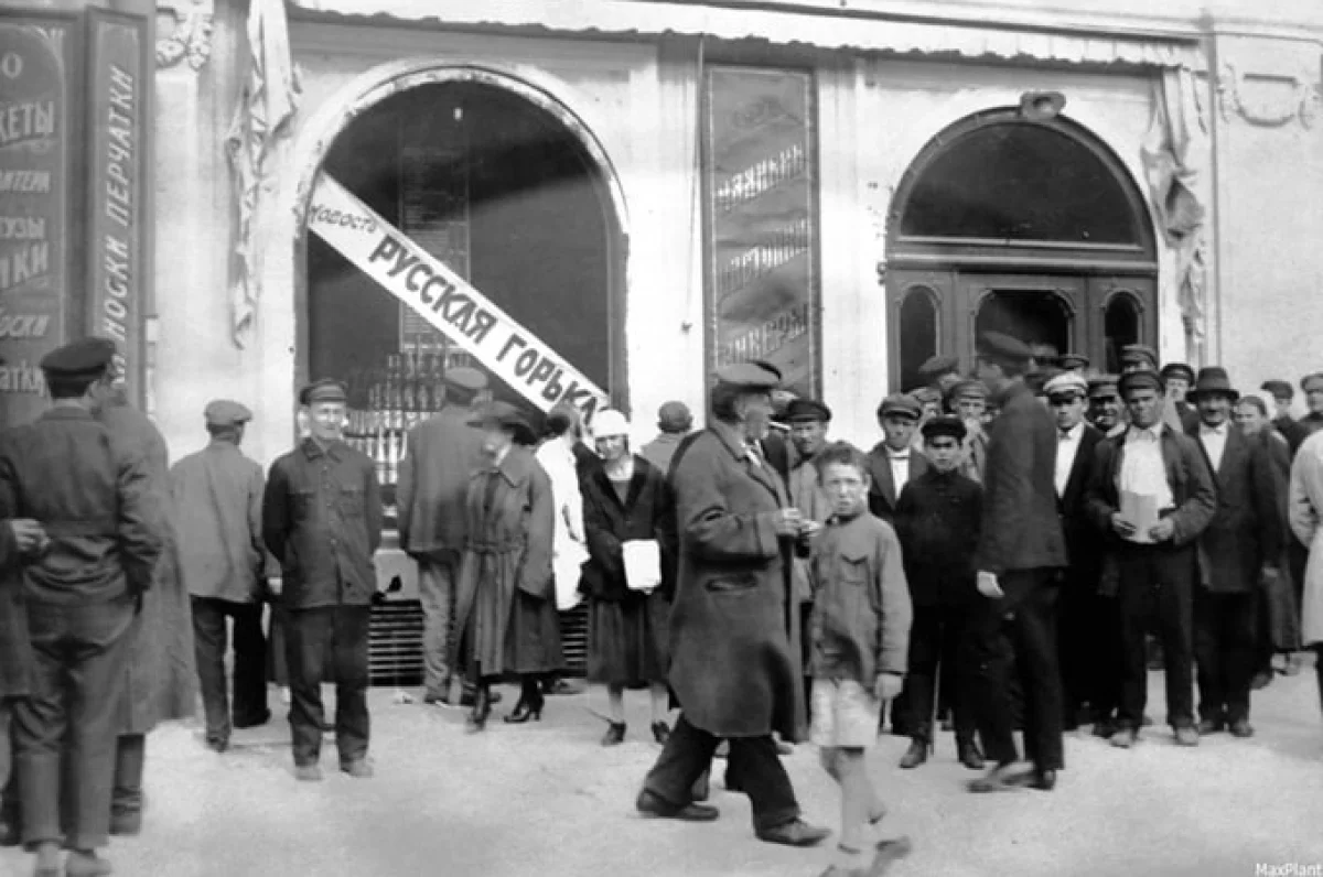 
        Папа, не пей! Как в СССР спаивали мужчин и зарабатывали миллионы на водке    