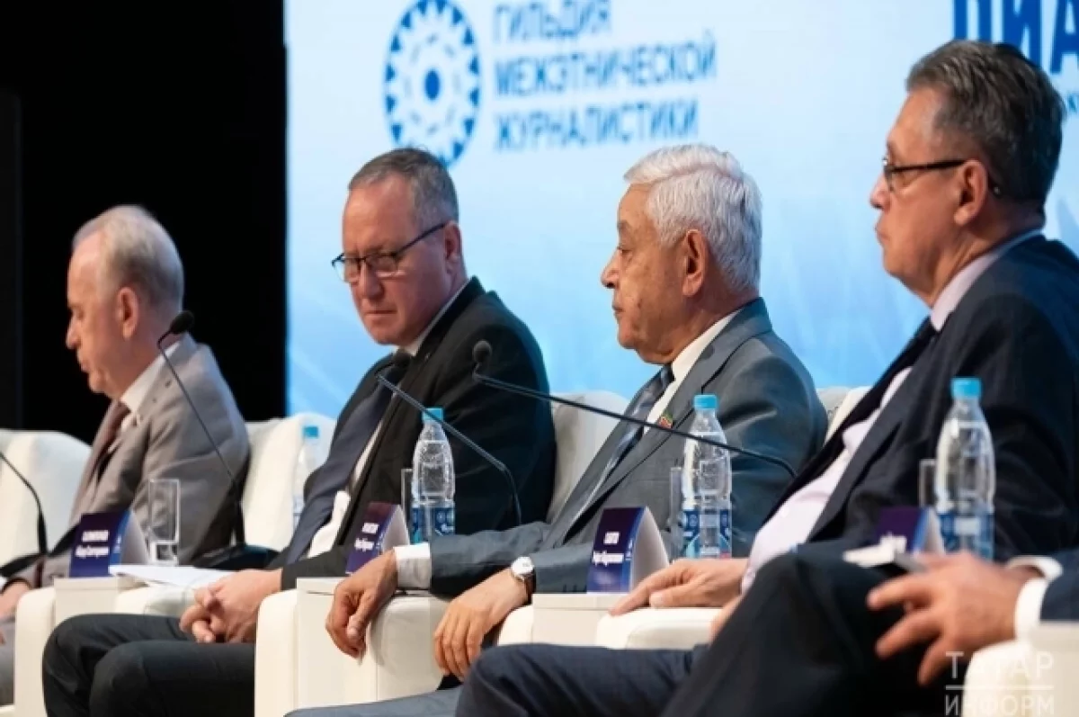 
        В Казани начался форум национальных СМИ    