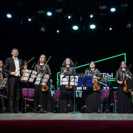 В Москве состоится концерт оркестра театра Камала В Москве состоится концерт оркестра театра Камала