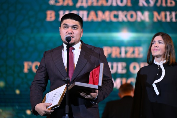 В Казани подвели итоги Международного кинофестиваля «Алтын минбар» (ФОТО) В Казани подвели итоги Международного кинофестиваля «Алтын минбар» (ФОТО)