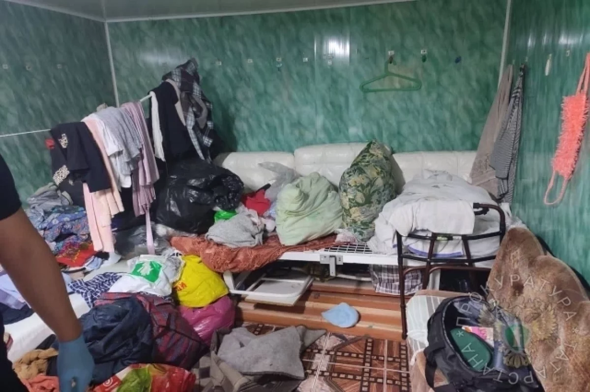 
        Филиал ада. Кто пытал стариков в казанском пансионате?    