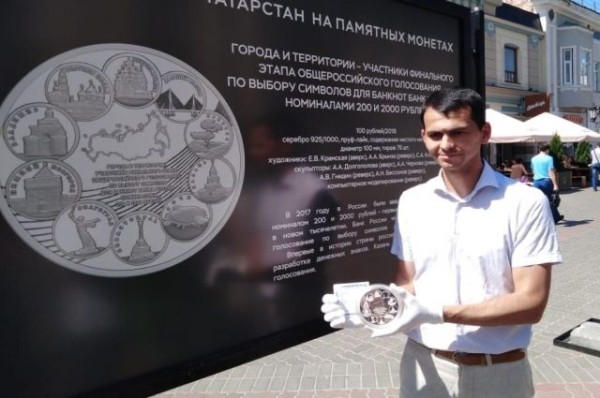 Афиша на выходные. Где побывать в Казани 21 и 22 сентября