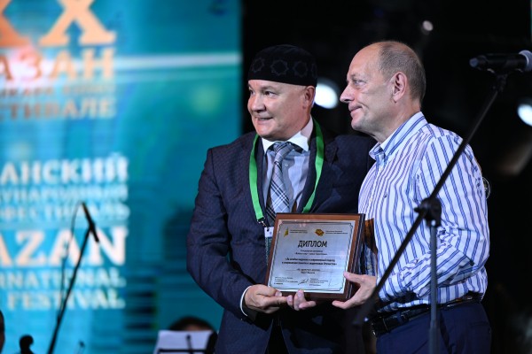 В Казани подвели итоги Международного кинофестиваля «Алтын минбар» (ФОТО) В Казани подвели итоги Международного кинофестиваля «Алтын минбар» (ФОТО)