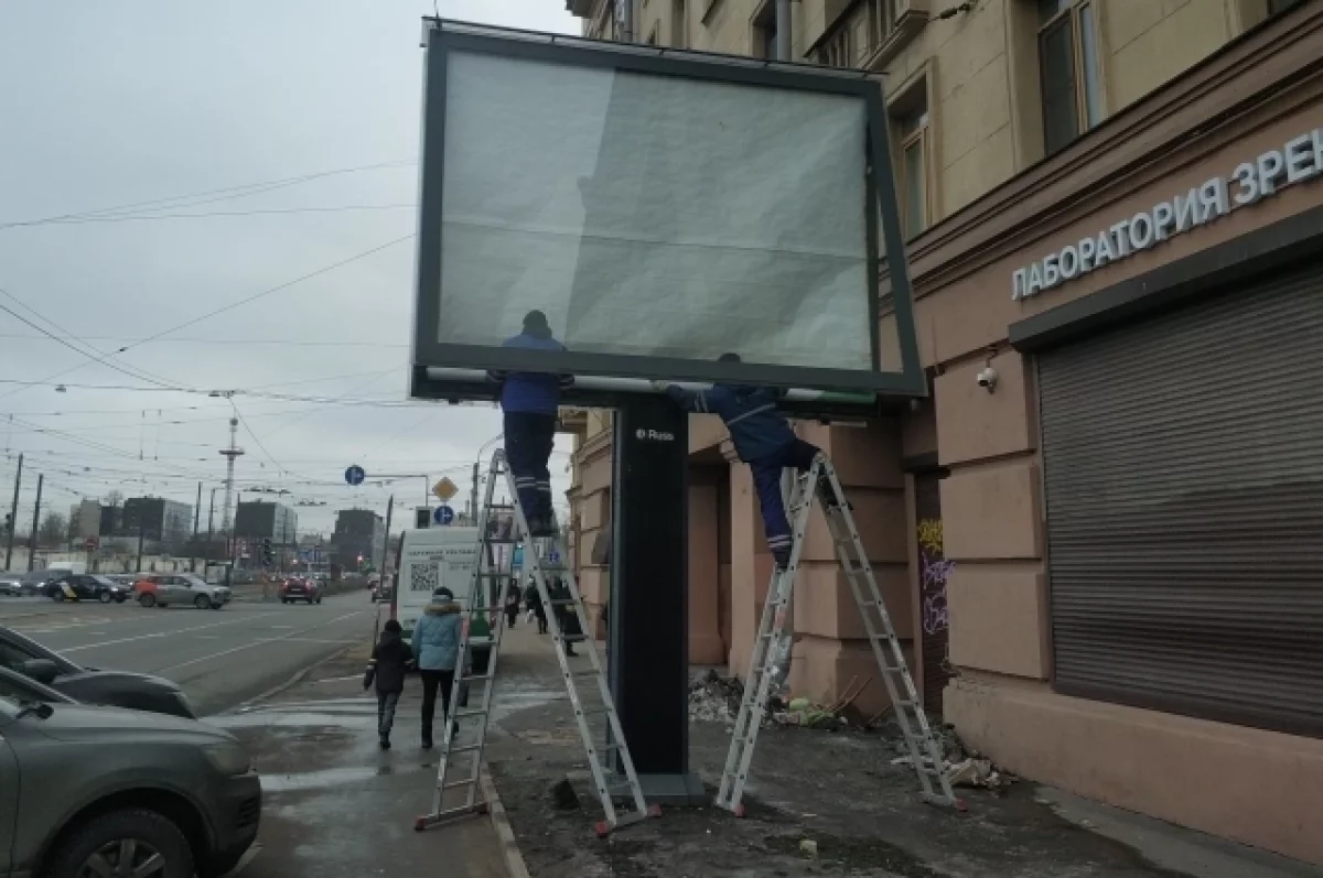 
        Более 100 дел о нарушениях в рекламе возбудило УФАС РТ с начала года    