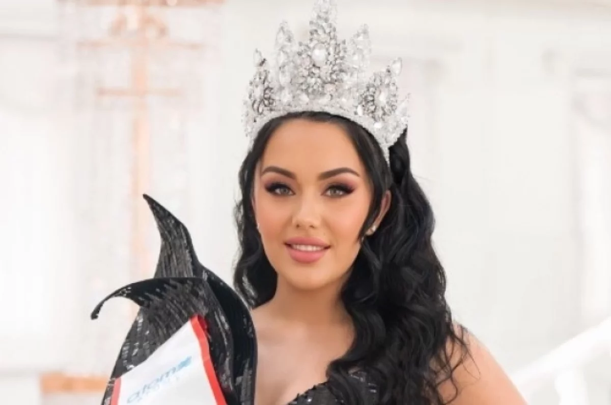 
        Что известно о новой &laquo;Миссис Европе &ndash; 2024&raquo; Динаре Саляховой из Казани?    