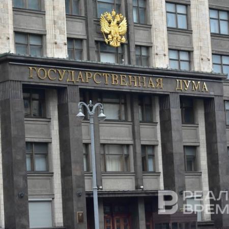 В Госдуму внесут законопроект о тринадцатой пенсии
