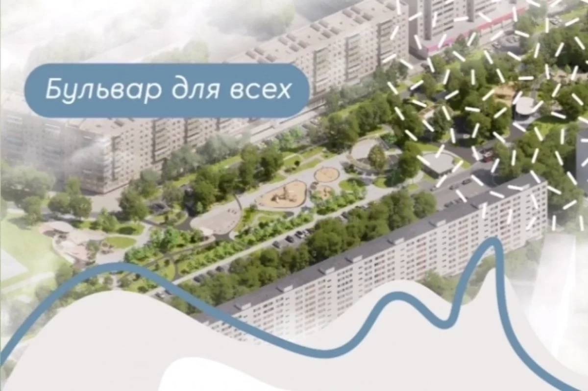 В Казани откроют первый инклюзивный парк
В Казани откроют первый инклюзивный парк