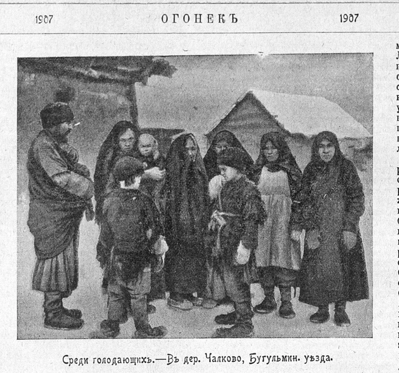 
        Наши бабушки так не одевались. Носили ли татарские мусульманки никабы?    