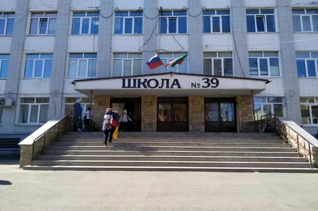 
        В штанах - нельзя! Девочки Татарстана недовольны новой школьной формой    