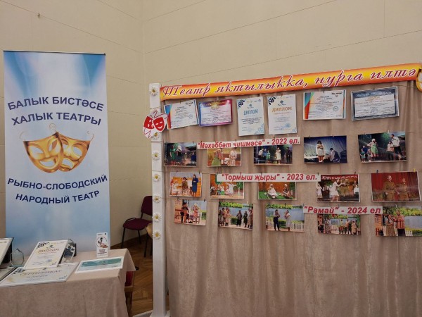 Родина театральных актеров, пуховые платки и кабартма: в Казани прошел День культуры Рыбно-Слободского района (ФОТО)